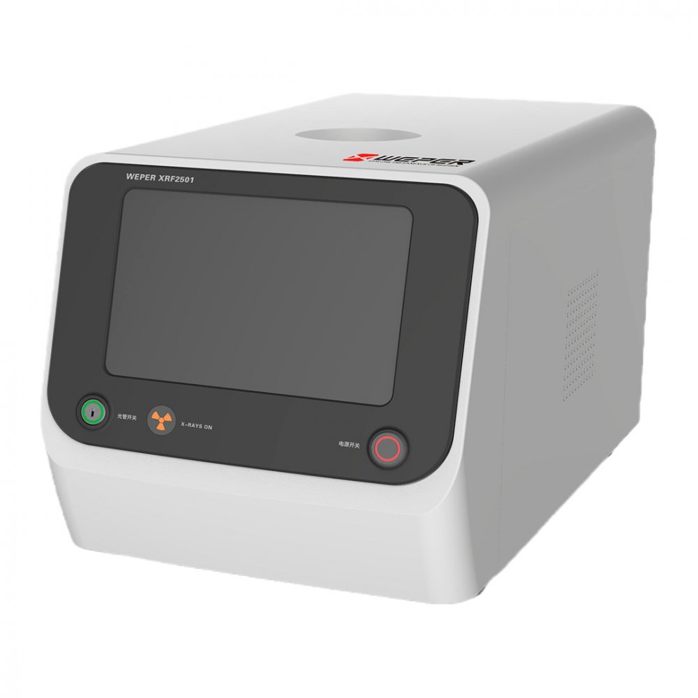 Спектрометр рентгенофлуоресцентный энергодисперсионный CKIC Weper XRF2501