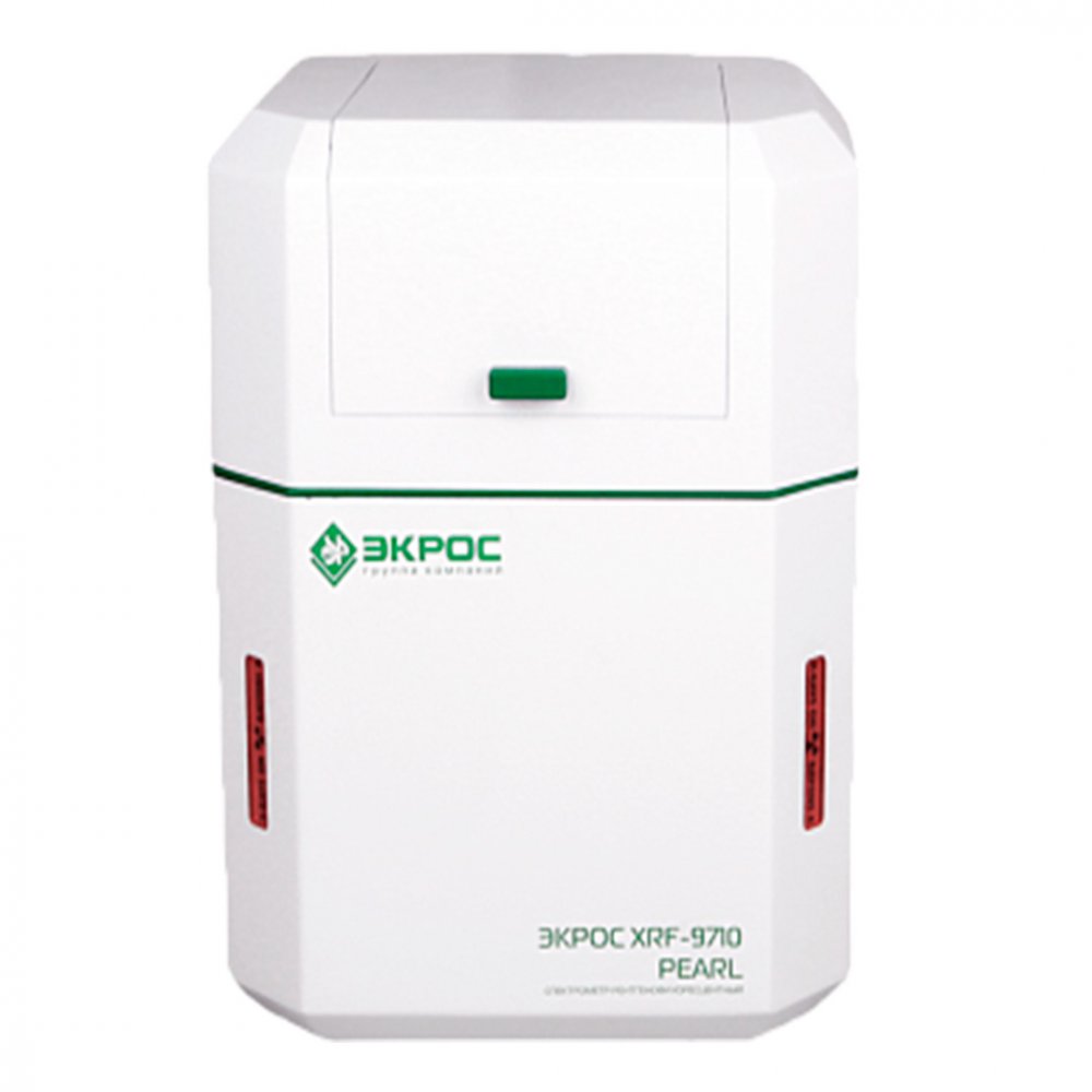 Спектрометр компактный рентгенофлуоресцентный Экрос XRF-9710 (W10) (арт. 1.90.20.09710.10)