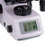 Микроскоп биологический цифровой Magus Bio DH260