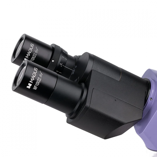 Микроскоп биологический Magus Metal 650 BDv