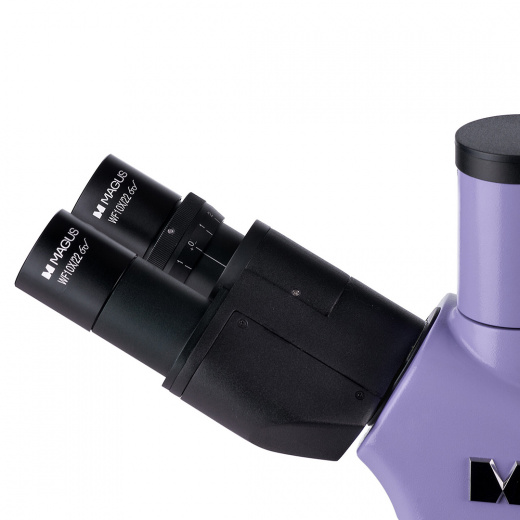 Микроскоп биологический Magus Lum 400