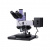 Микроскоп биологический Magus Metal 630 BD
