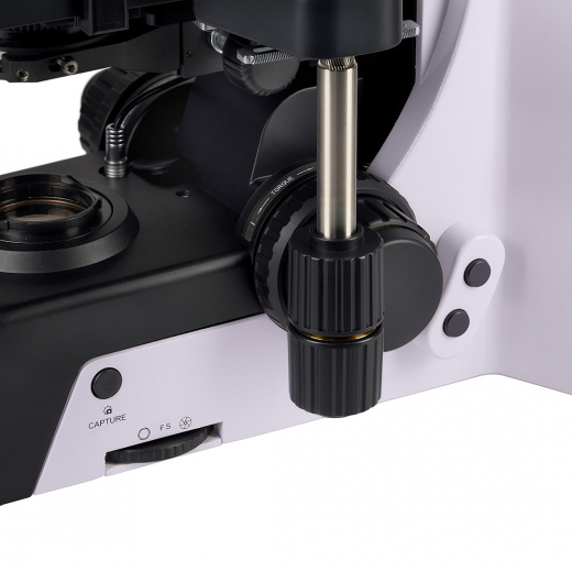 Микроскоп биологический Magus Bio 290T