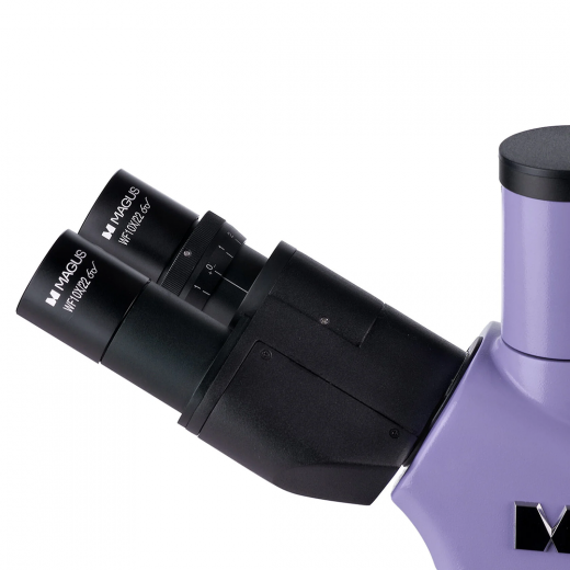 Микроскоп биологический Magus Lum D400 LCD
