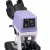Микроскоп биологический Magus Bio D230TL LCDL